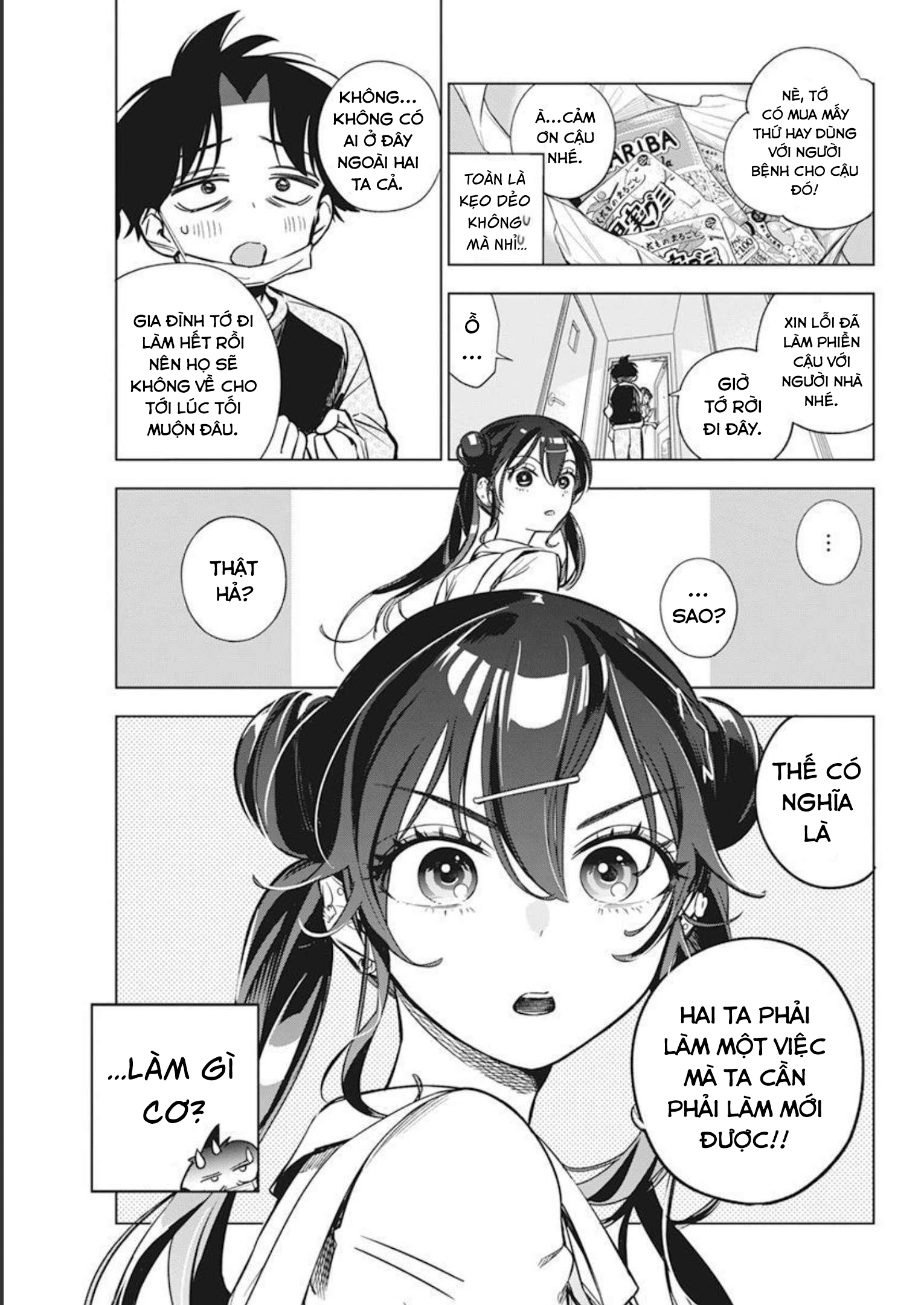 Kakunaru Ue Wa Chapter 4 - 7