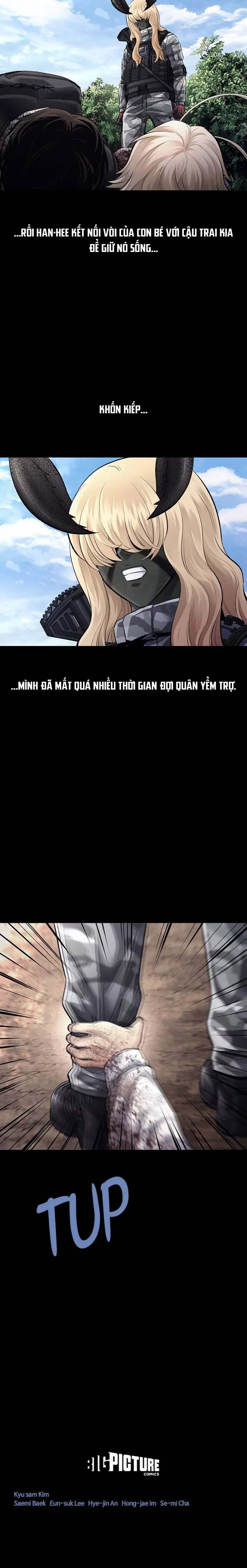 Dead Queen Chapter 49 - 22