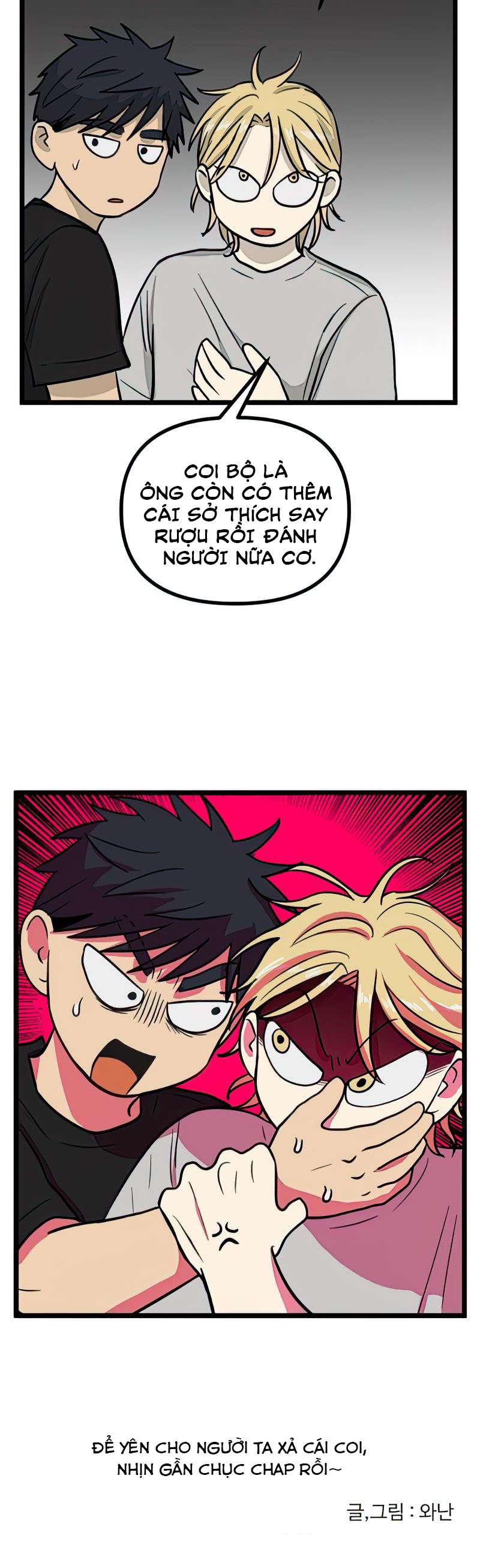 I Have No Home Chapter 135 - 12