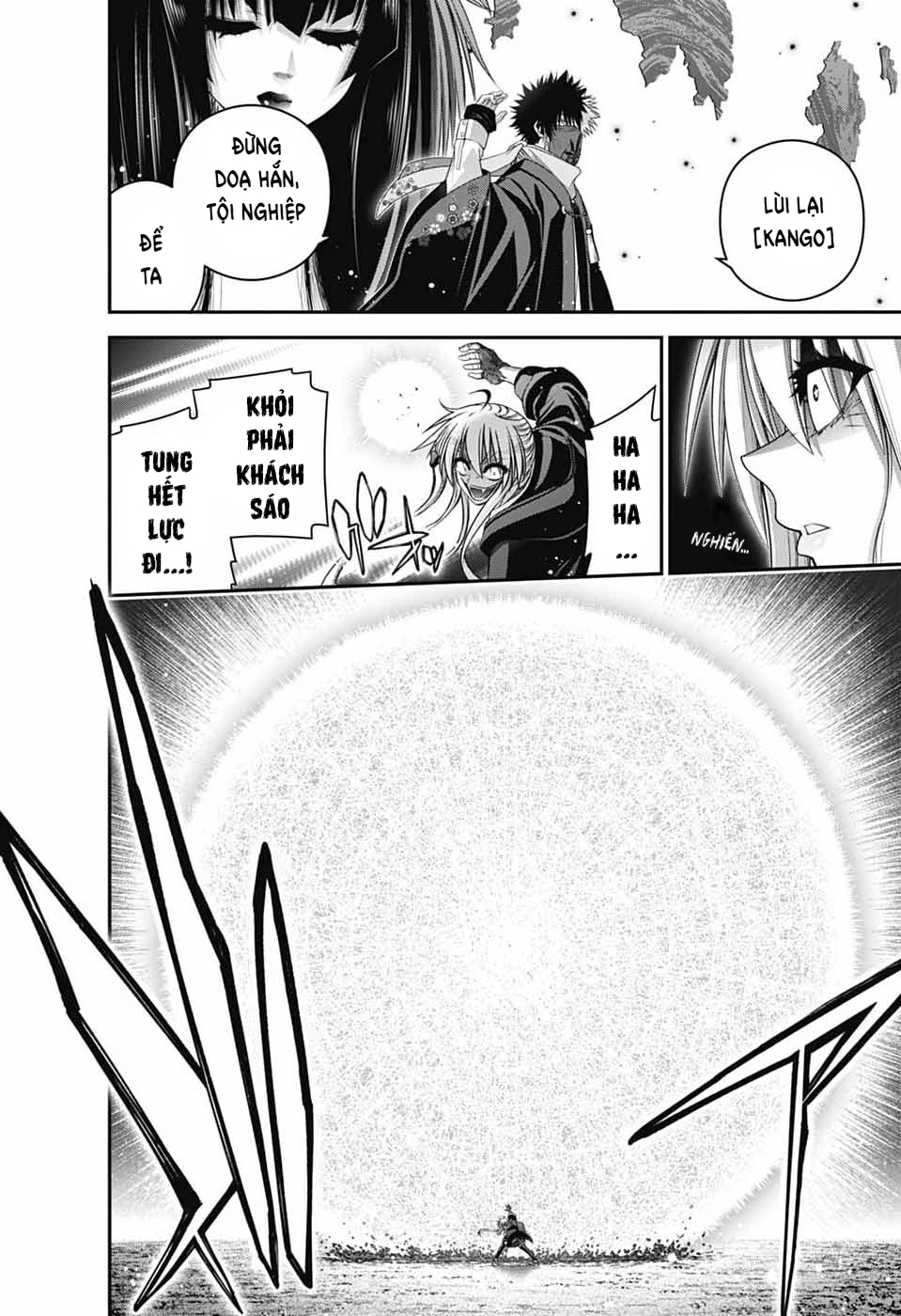 Dark Gathering Chapter 76 - 13