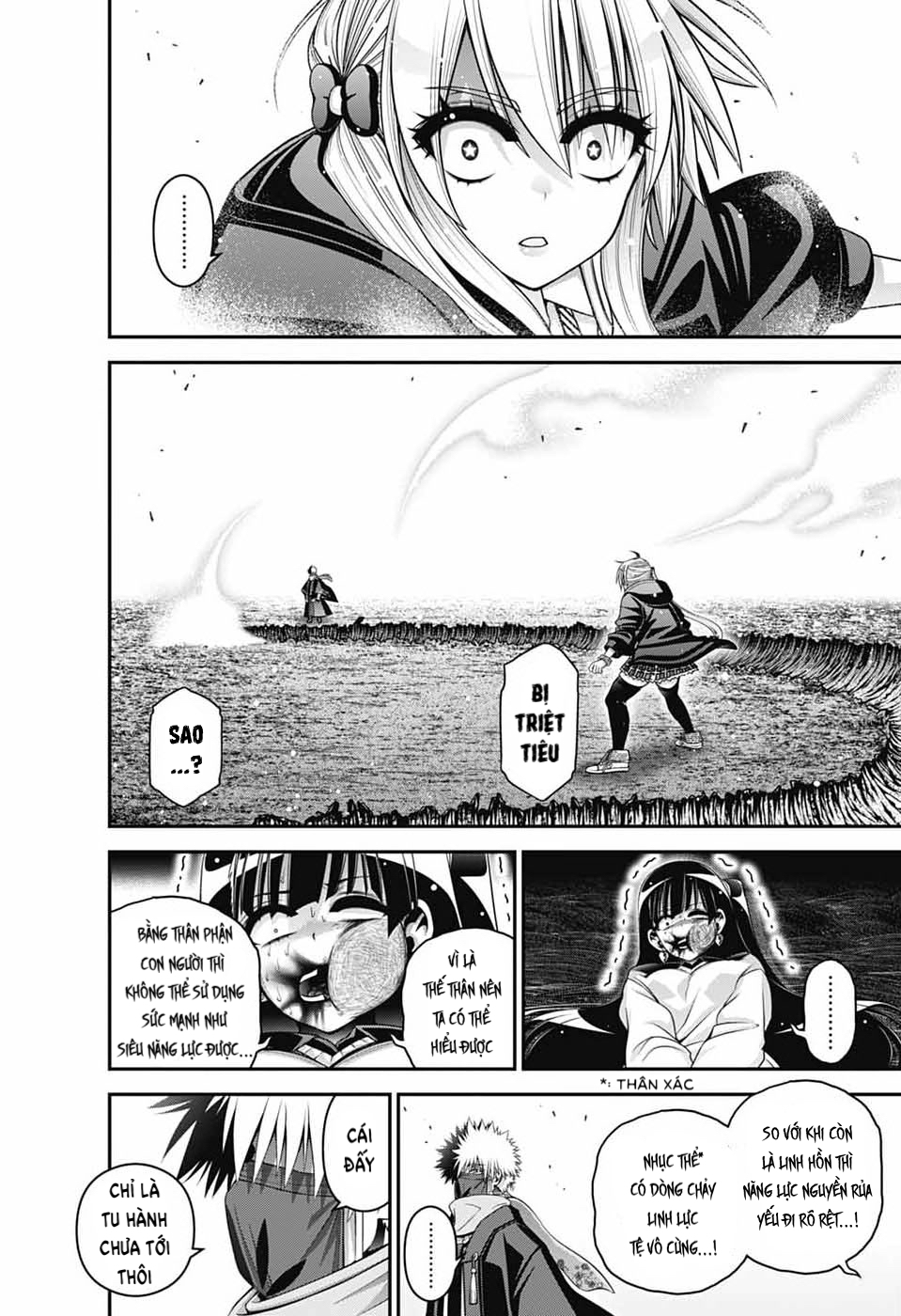 Dark Gathering Chapter 76 - 17