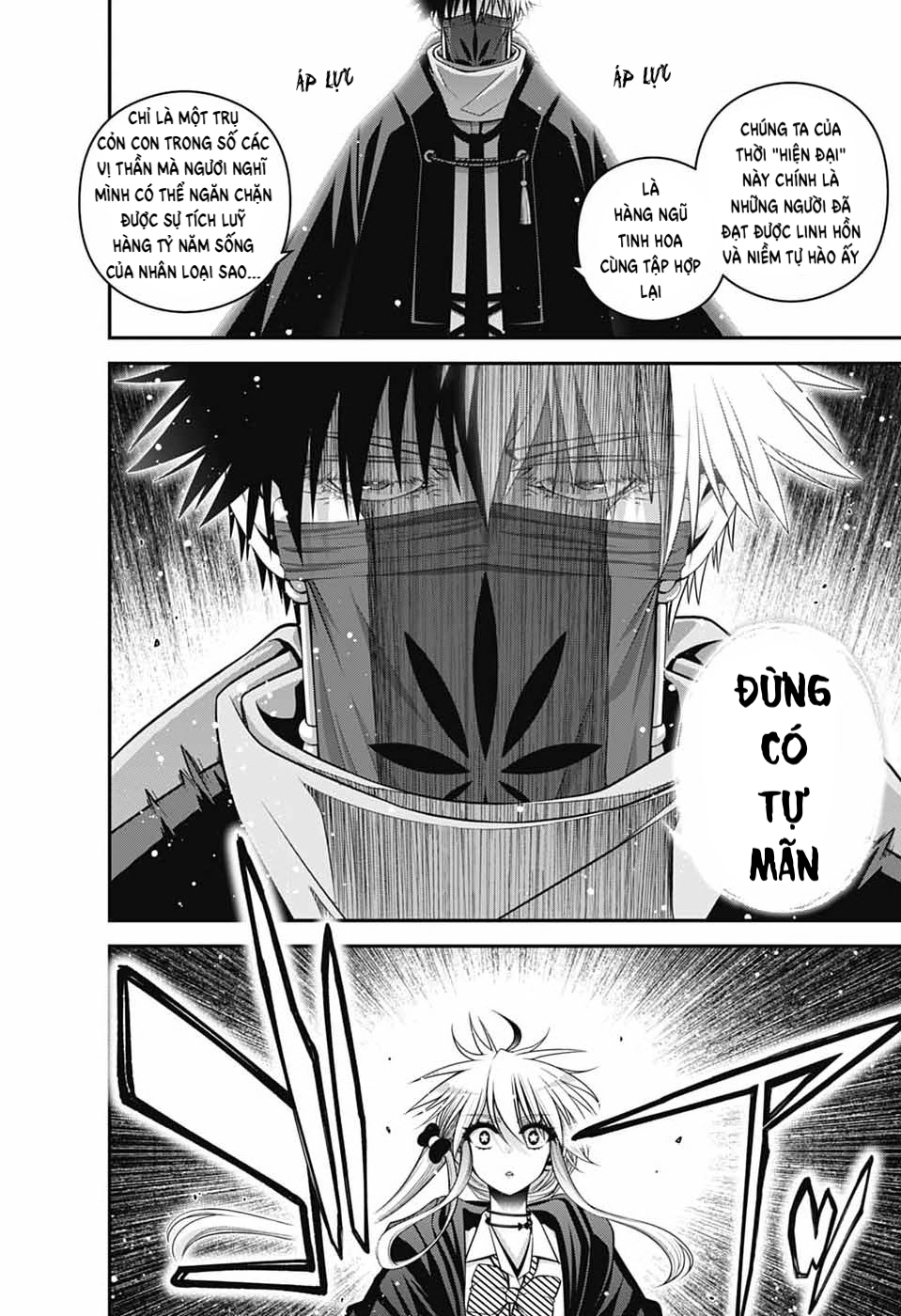 Dark Gathering Chapter 76 - 19