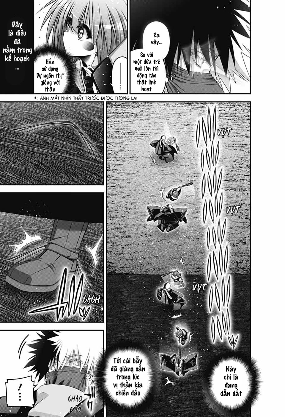 Dark Gathering Chapter 76 - 32