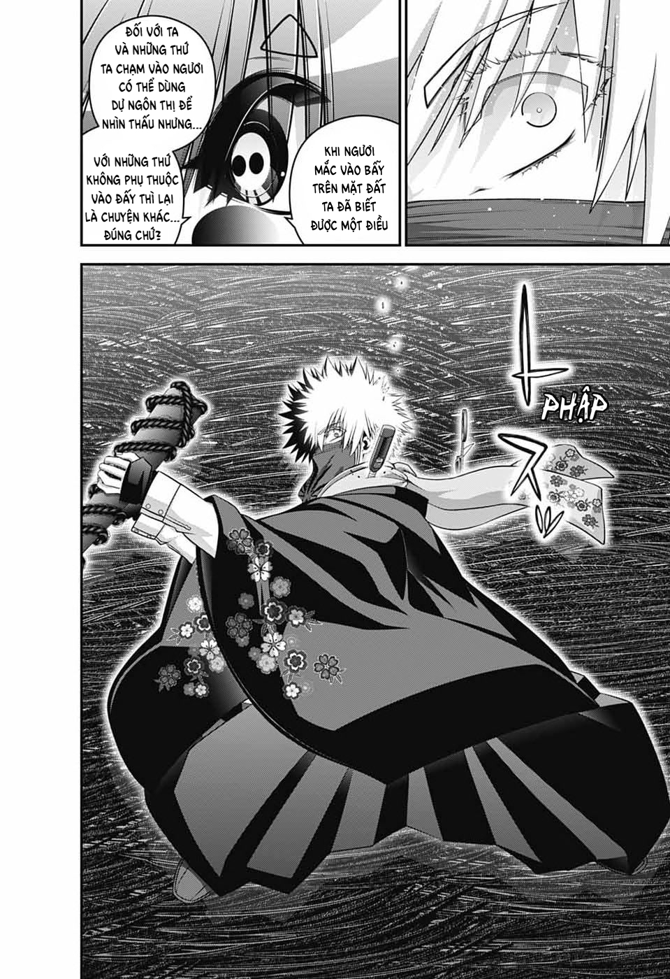 Dark Gathering Chapter 76 - 35