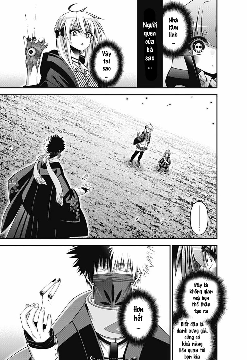 Dark Gathering Chapter 76 - 5