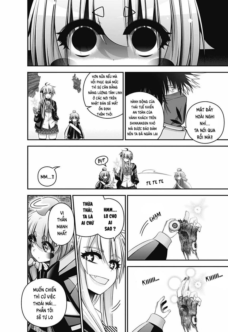 Dark Gathering Chapter 76 - 6