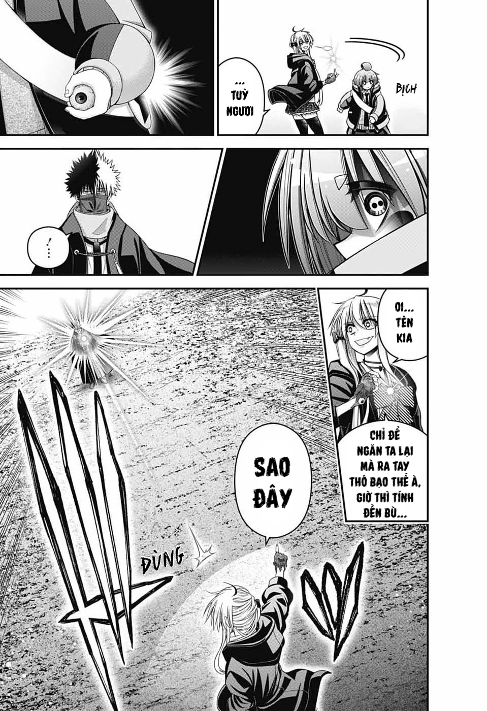 Dark Gathering Chapter 76 - 7