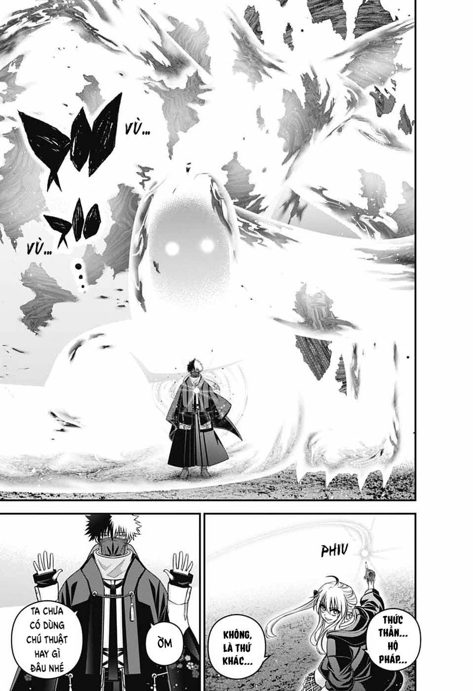 Dark Gathering Chapter 76 - 9