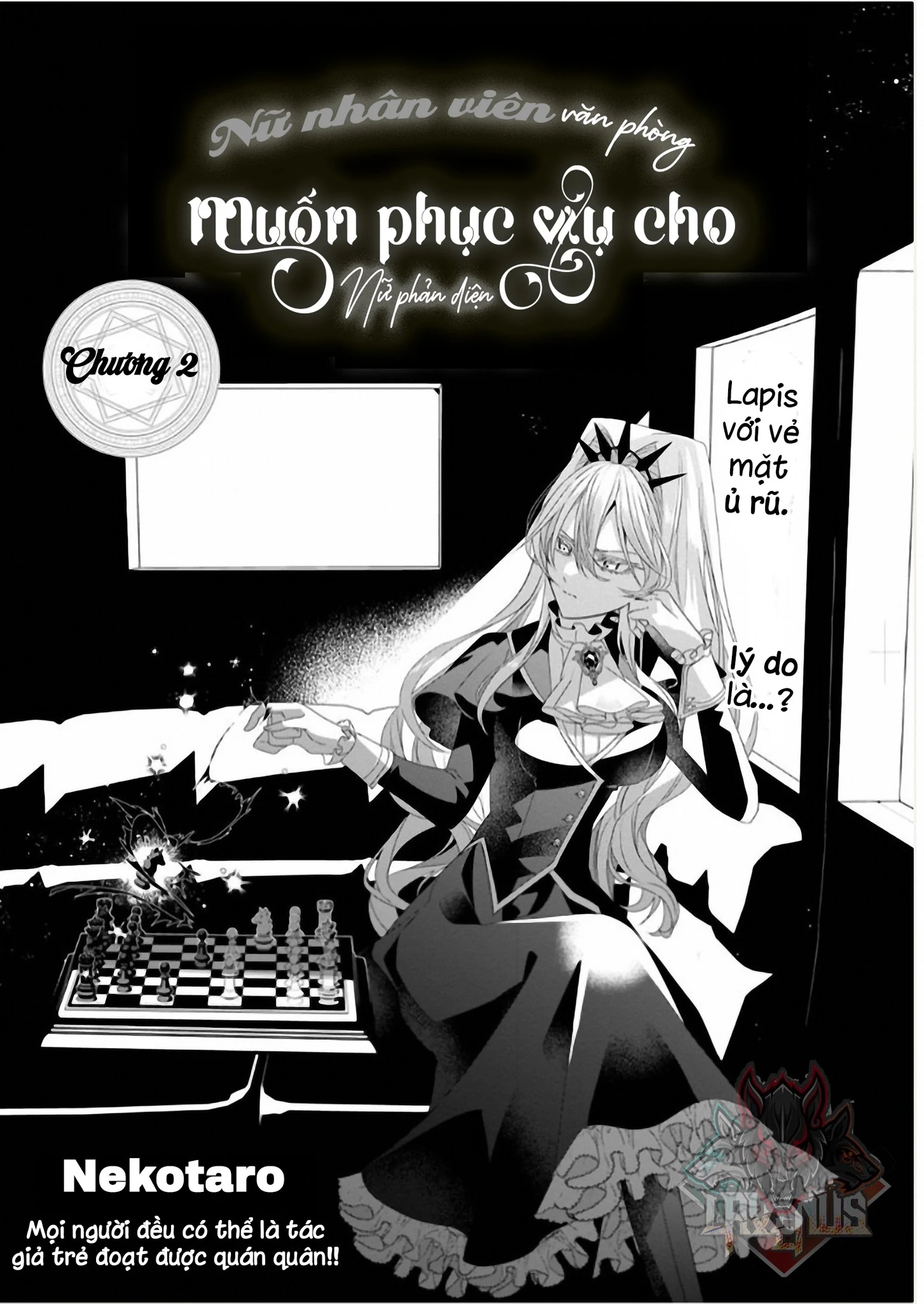 Nữ Nhân Viên Văn Phòng Muốn Phục Vụ Cho Nữ Phản Diện Chapter 2 - 3