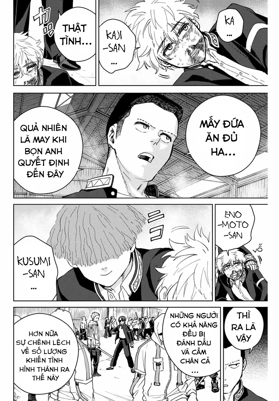 Wind Breaker (Nii Satoru) Chapter 45 - 6