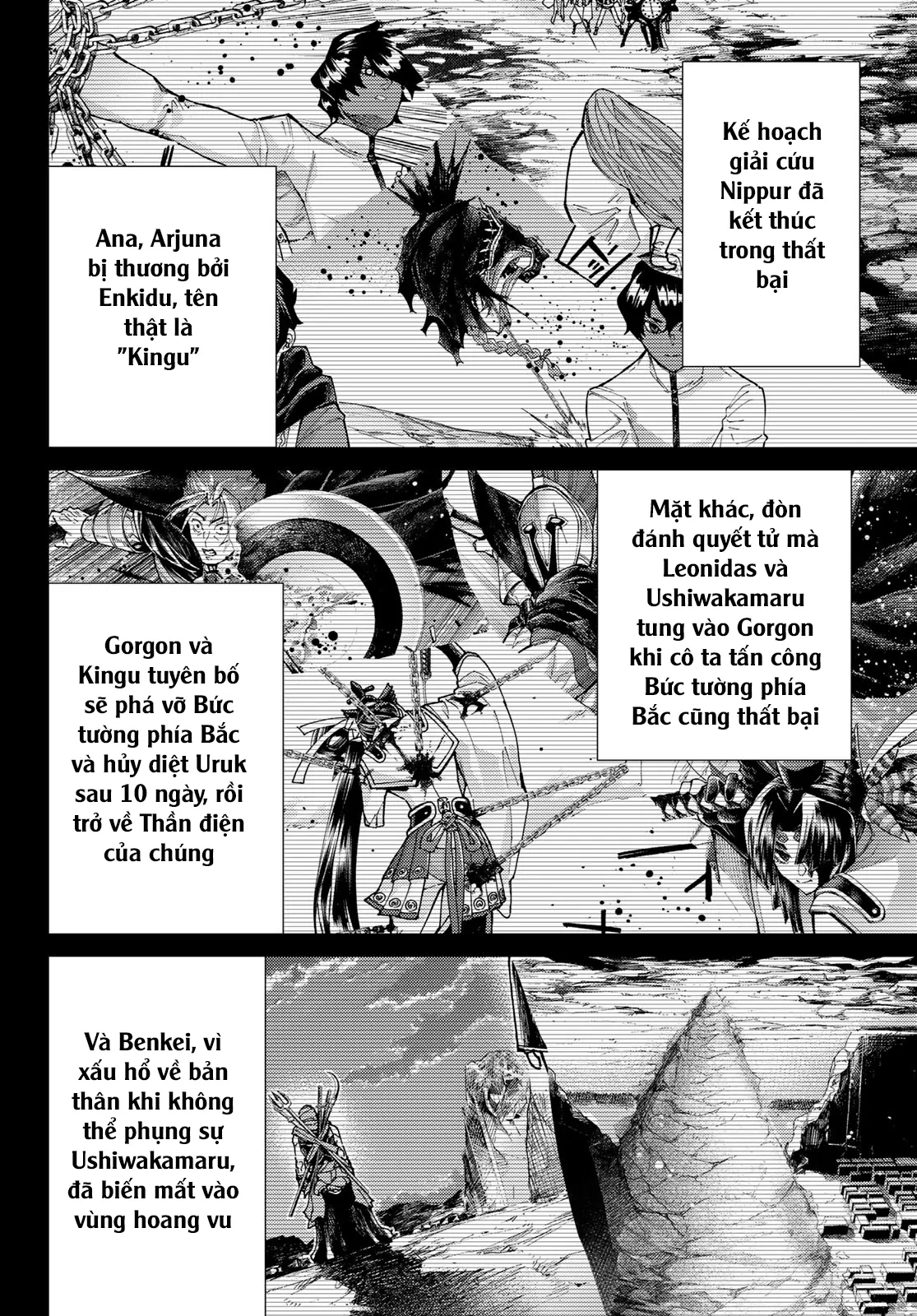 Fate/Grand Order - Turas Realta - Trang 2