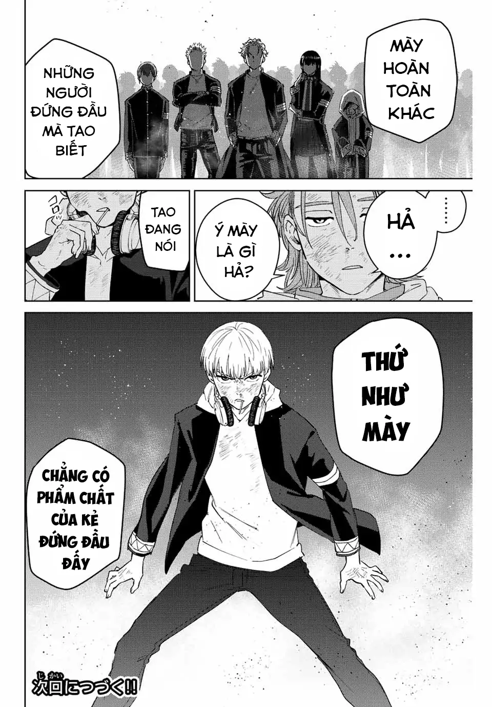 Wind Breaker (Nii Satoru) Chapter 50 - 20