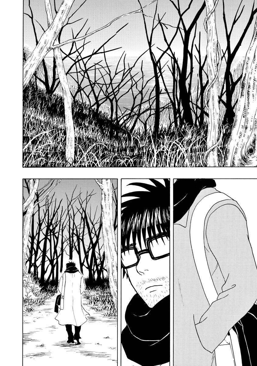 Vì Hận Tái Sinh ~Người Phụ Nữ Vì Phục Thù Mà Từ Bỏ Gương Mặt Của Mình~ Chapter 58 - 3