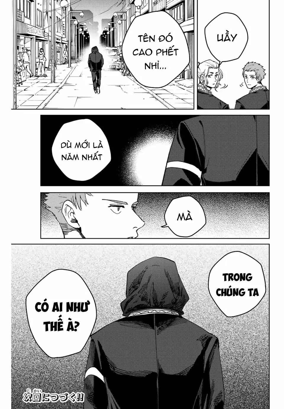 Wind Breaker (Nii Satoru) Chapter 91 - 22