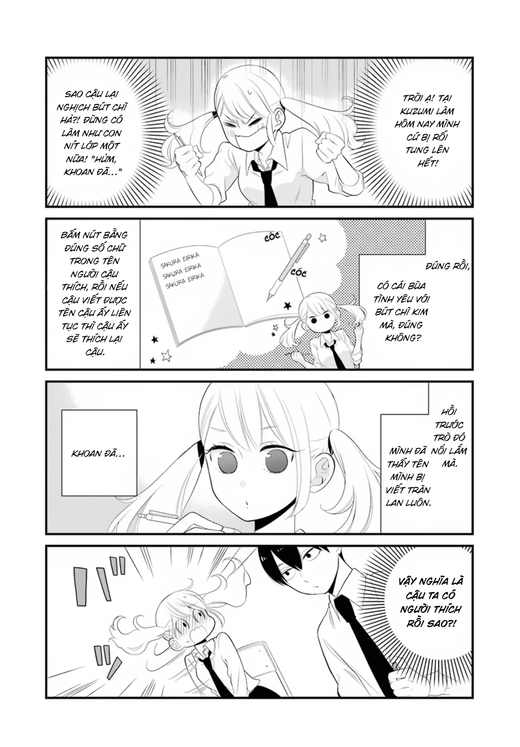Kuzumi-Kun, Can't You Read The Room? Chapter 0.1 - 8