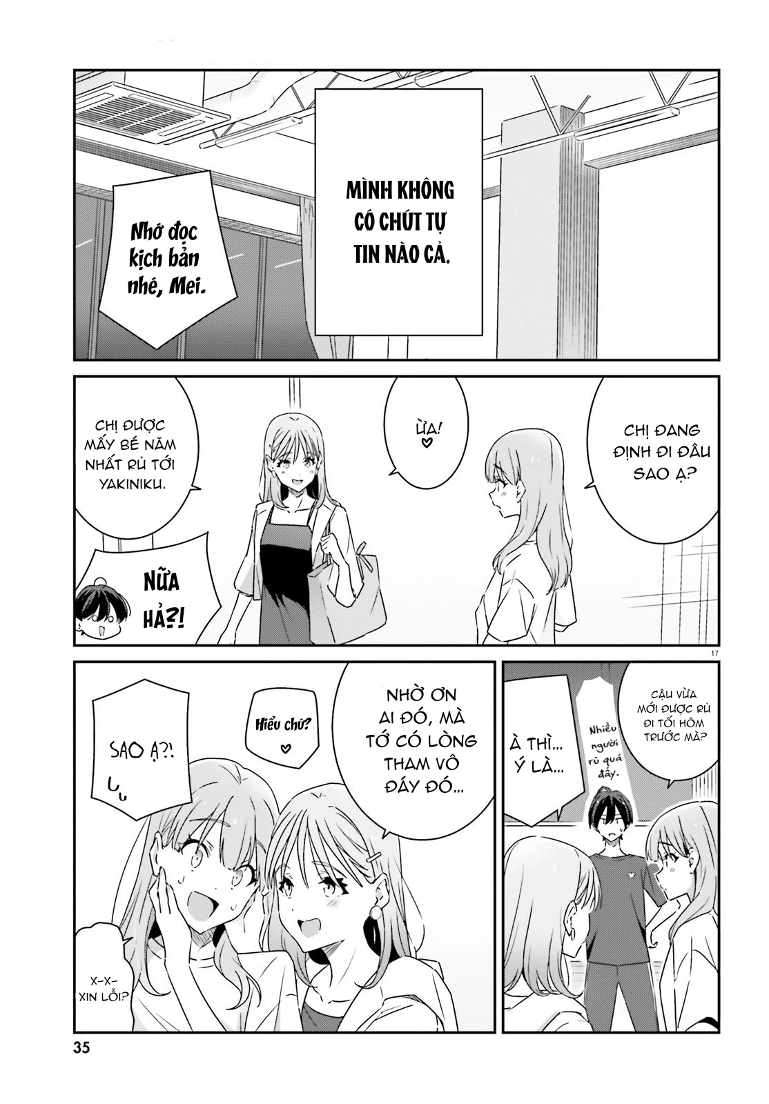 I Don't Know Which Is Love Chapter 12 - 17