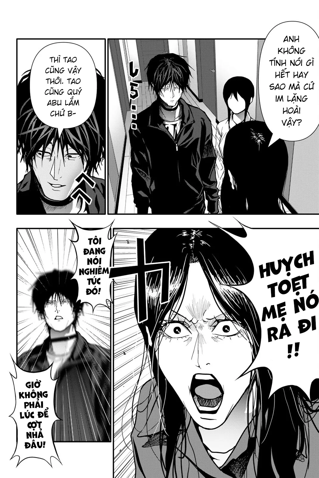 Abu Normal - Trang 12