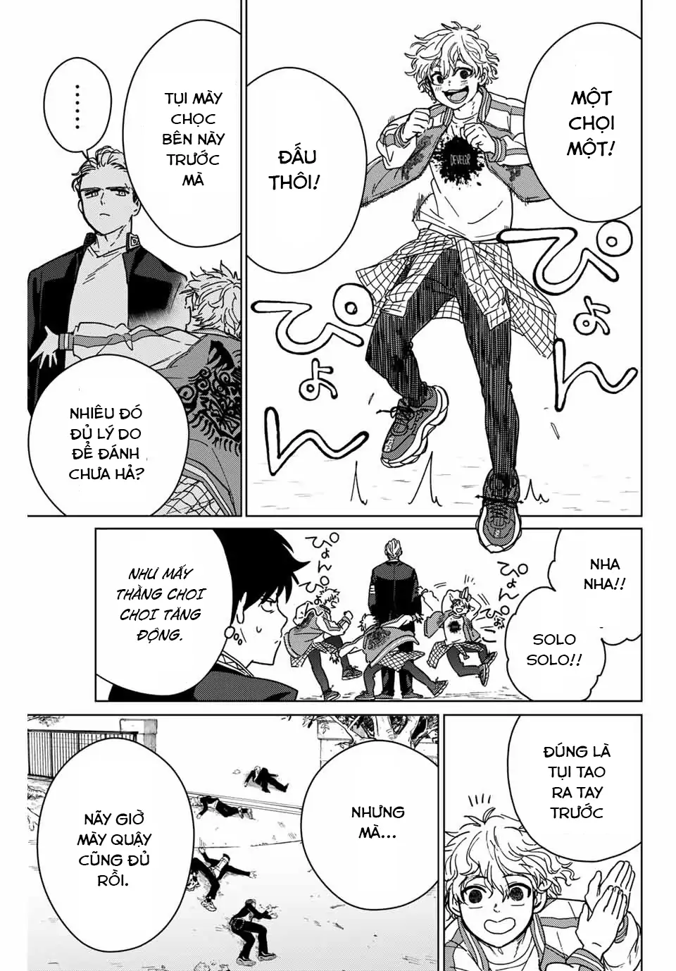 Wind Breaker (Nii Satoru) Chapter 8 - 3