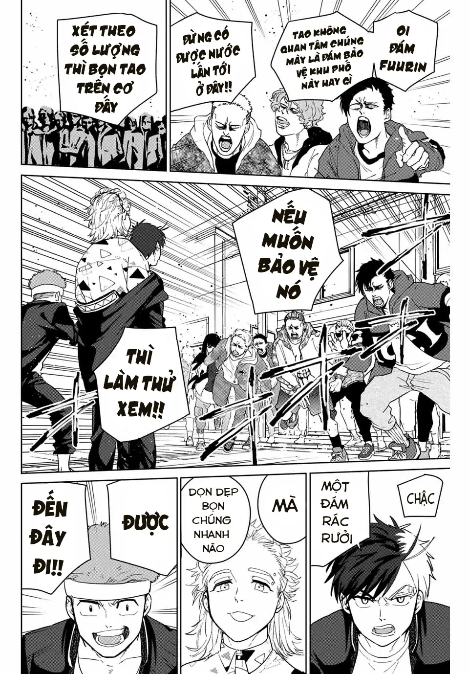 Wind Breaker (Nii Satoru) Chapter 33 - 2