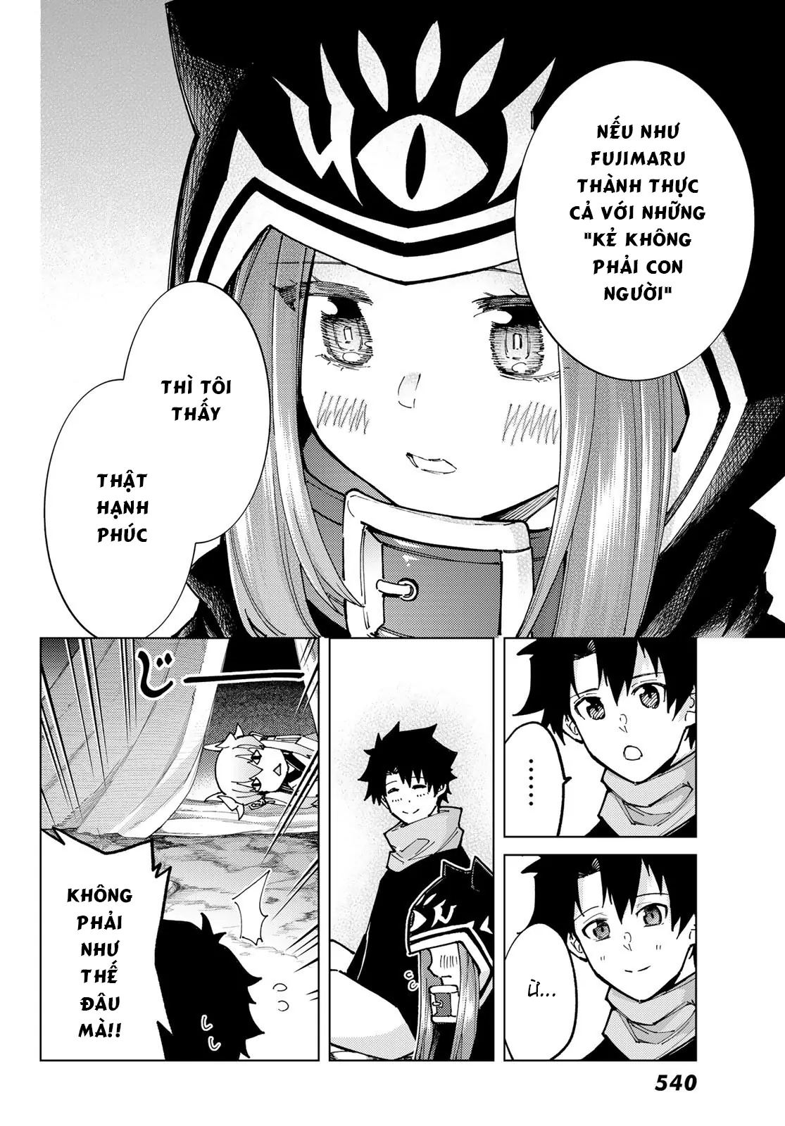 Fate/Grand Order - Turas Realta - Trang 12