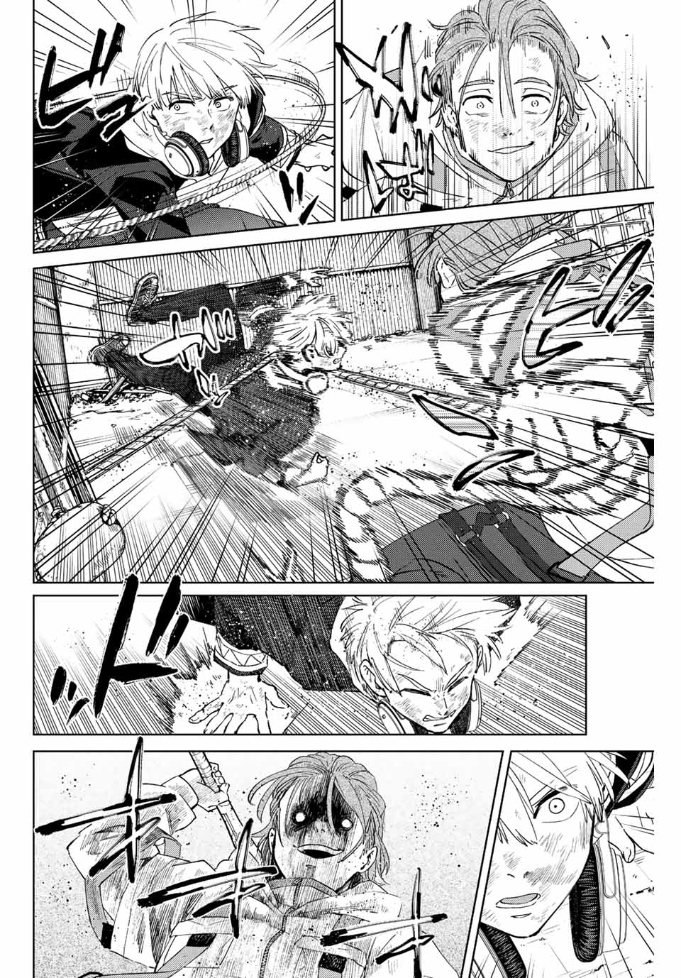Wind Breaker (Nii Satoru) Chapter 50 - 14