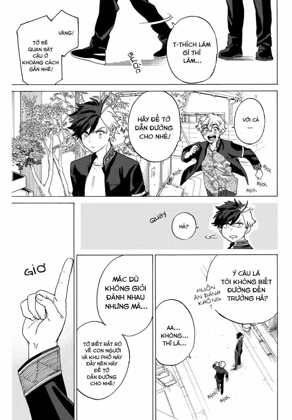 Wind Breaker (Nii Satoru) Chapter 2 - 43