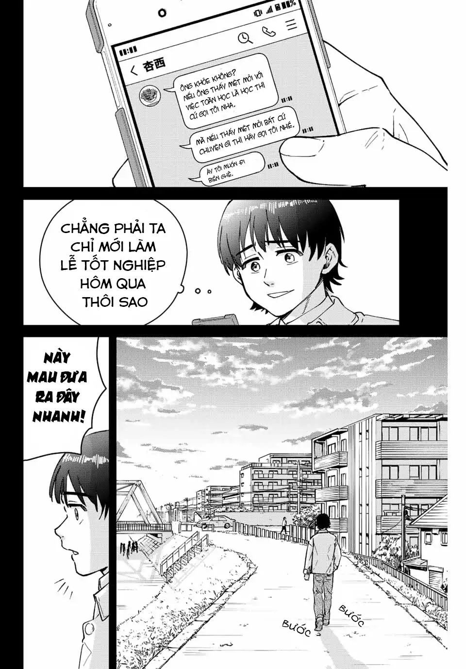 Wind Breaker (Nii Satoru) Chapter 53 - 2