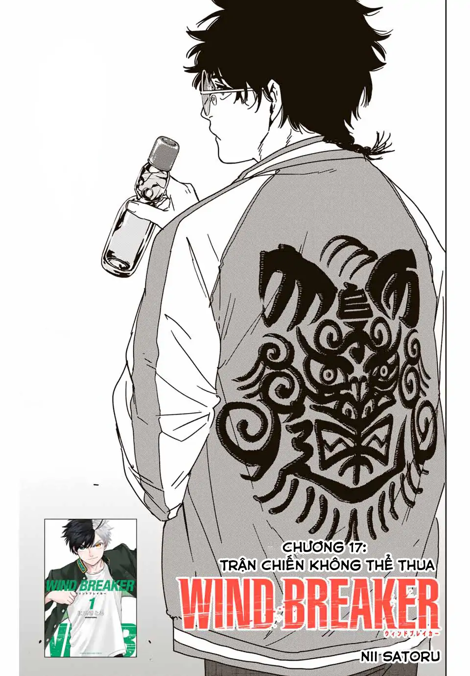 Wind Breaker (Nii Satoru) Chapter 17 - 1