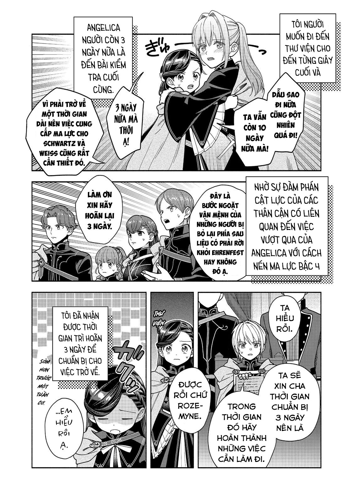 Honzuki no Gekokujou: Dai 4-bu Kizoku-in no toshokan o sukutai! Chapter 37 - 2