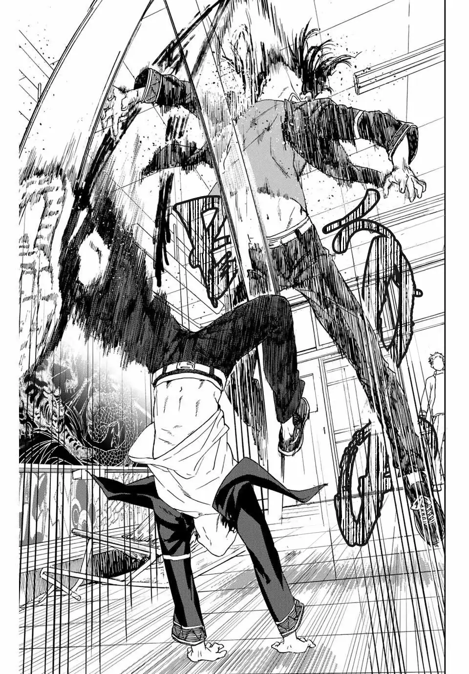 Wind Breaker (Nii Satoru) Chapter 3 - 33