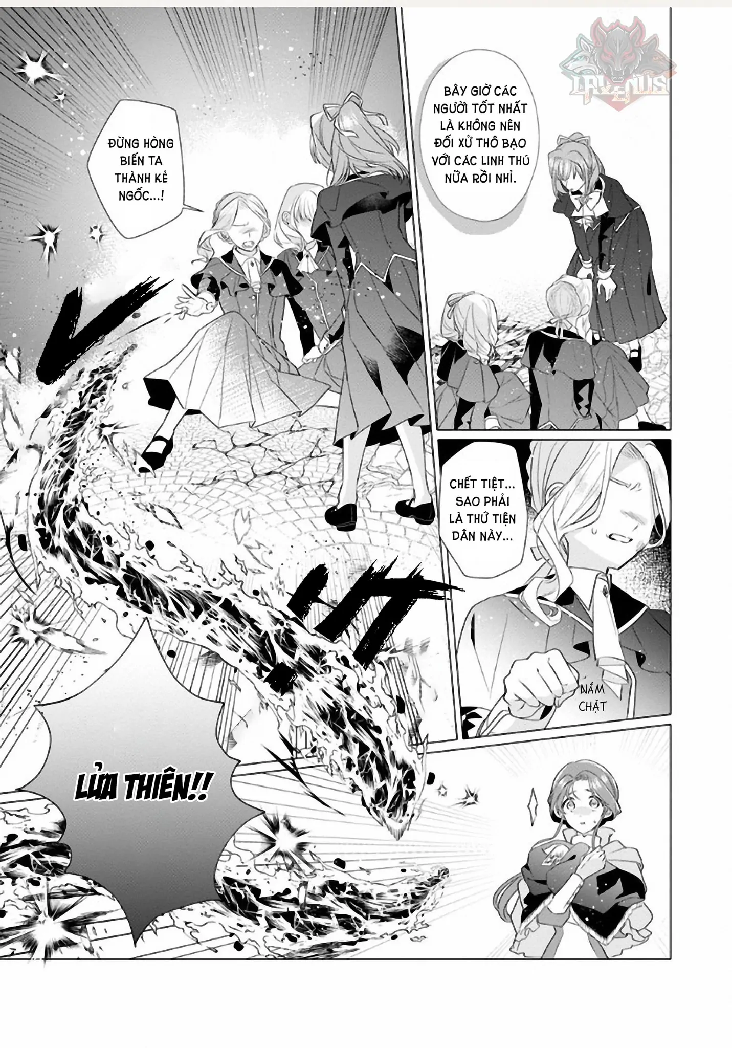Nữ Nhân Viên Văn Phòng Muốn Phục Vụ Cho Nữ Phản Diện Chapter 7 - 11