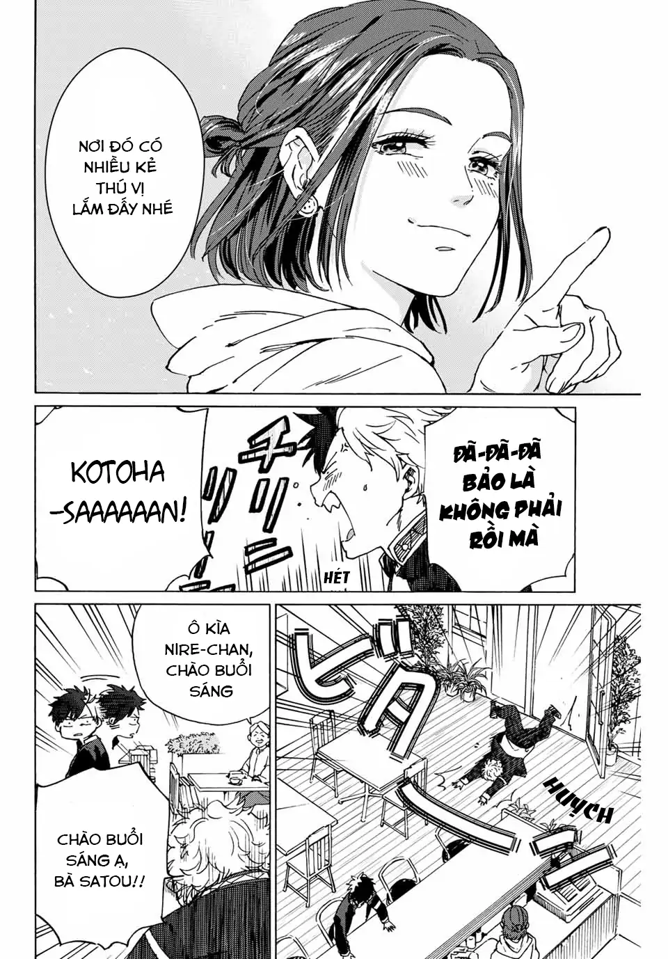 Wind Breaker (Nii Satoru) Chapter 2 - 6