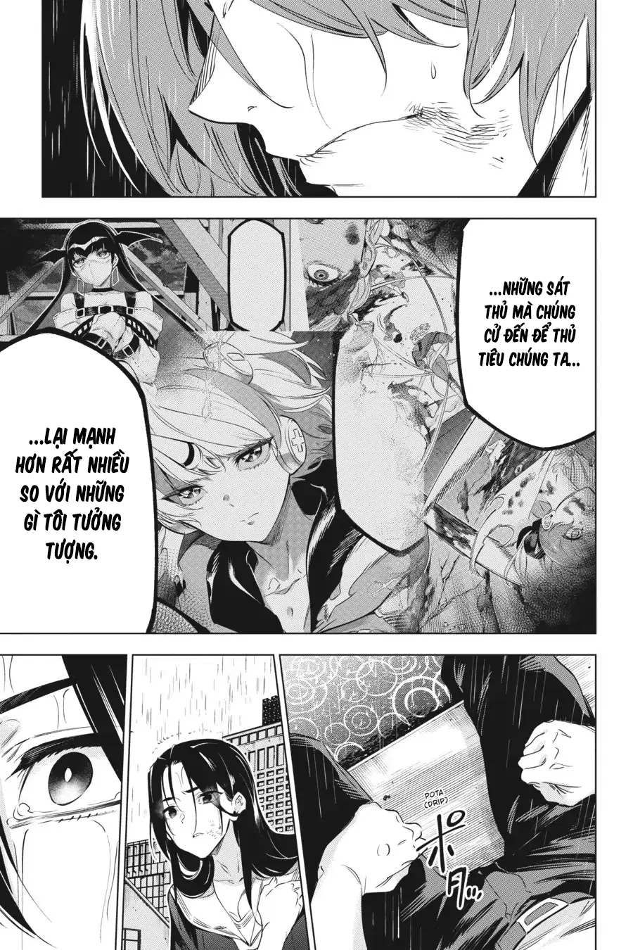 Kaijin Reijoh Chapter 33 - 27