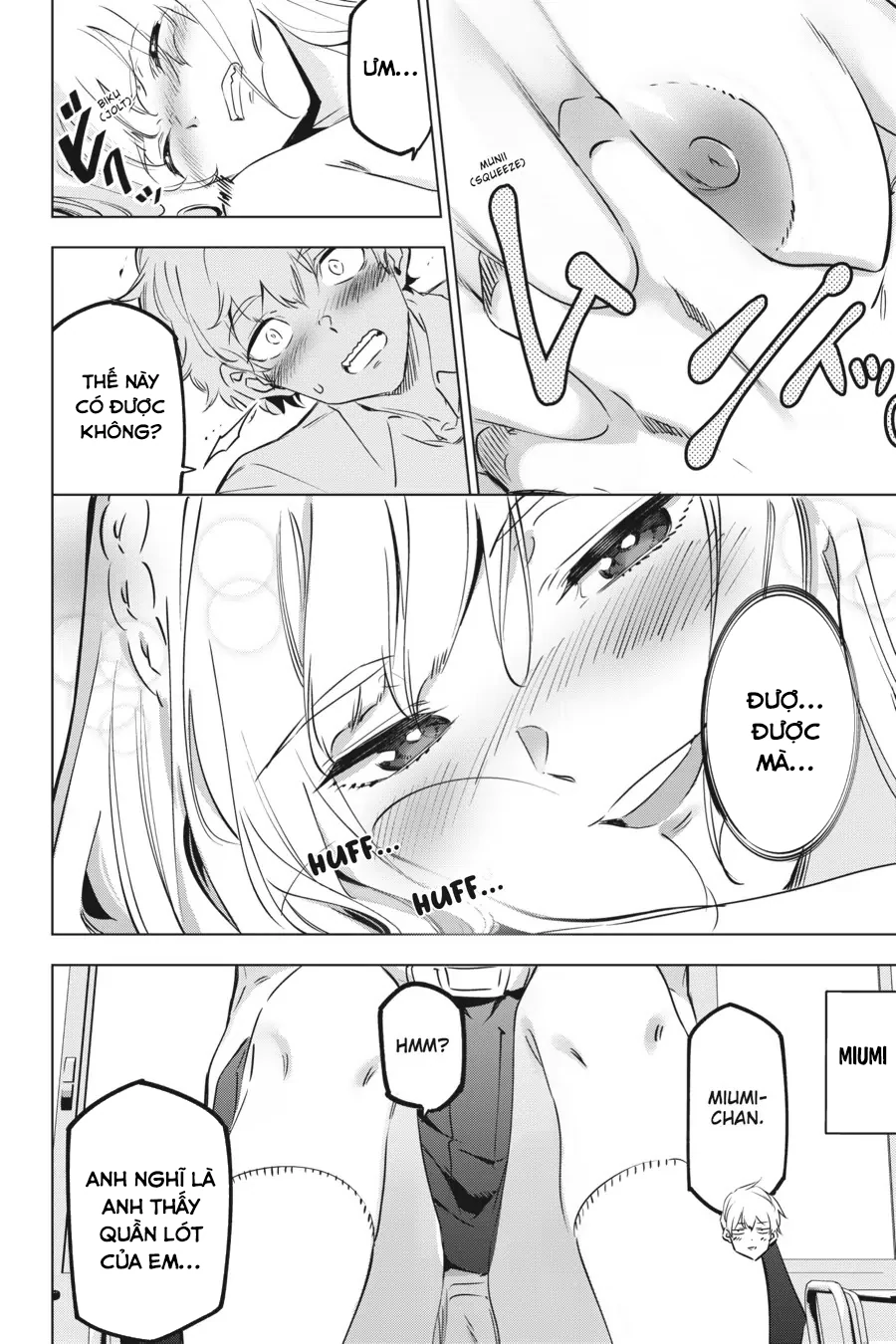 Kaijin Reijoh Chapter 32.5 - 23