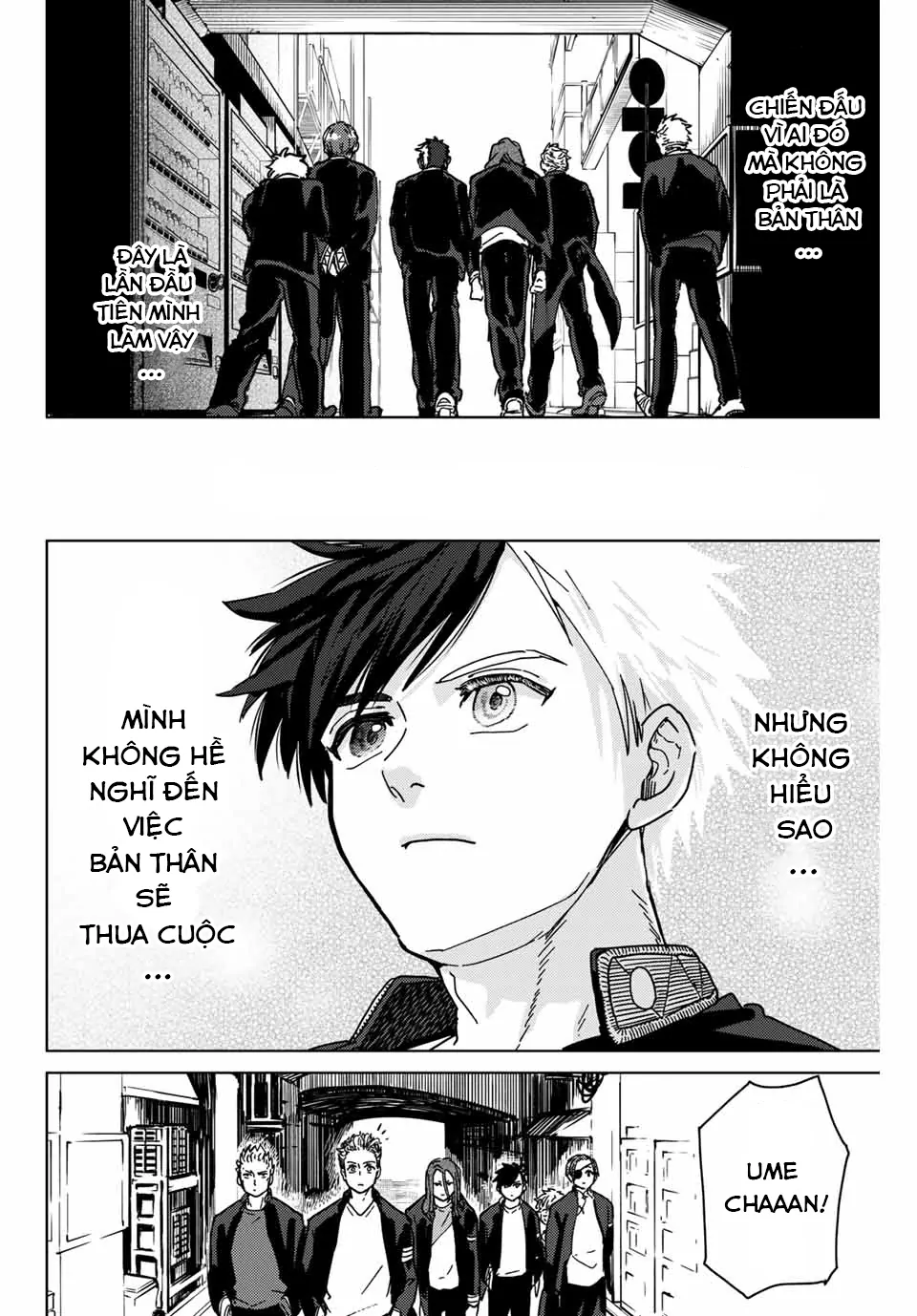 Wind Breaker (Nii Satoru) Chapter 9 - 20