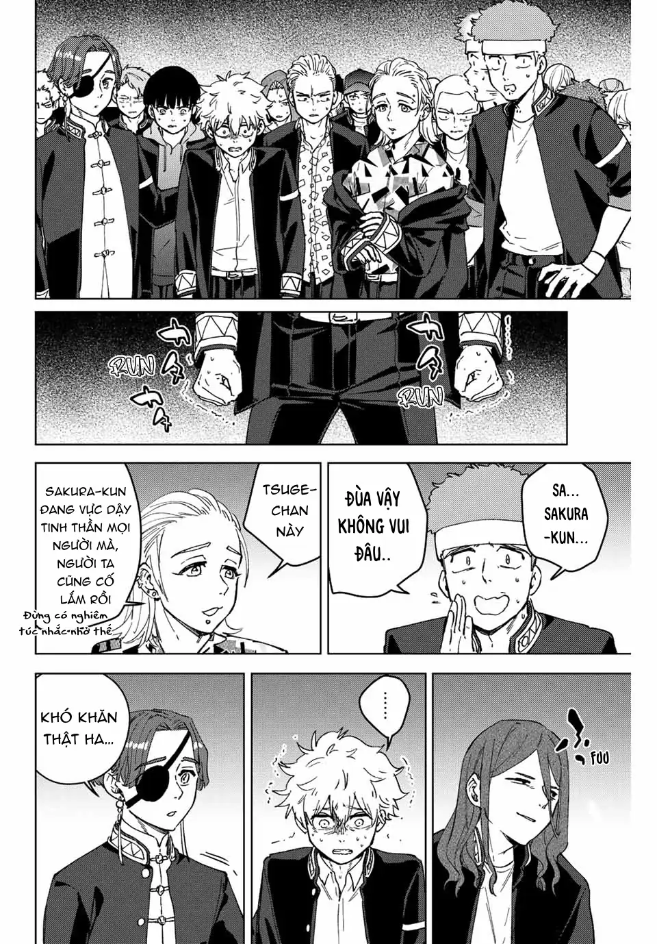 Wind Breaker (Nii Satoru) Chapter 100 - 13