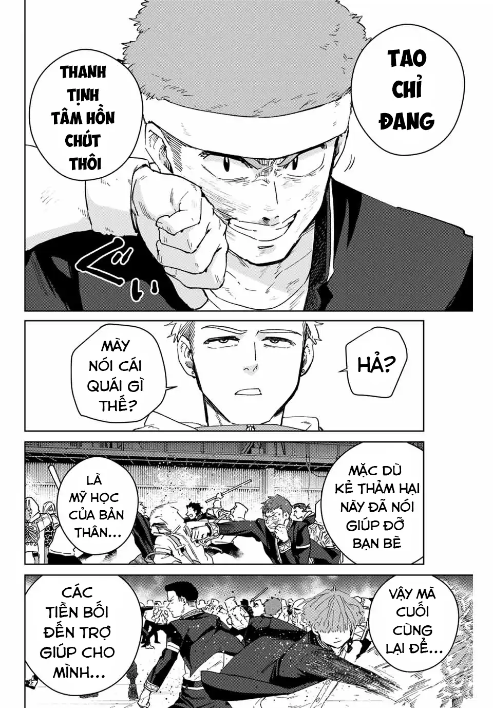 Wind Breaker (Nii Satoru) Chapter 47 - 16
