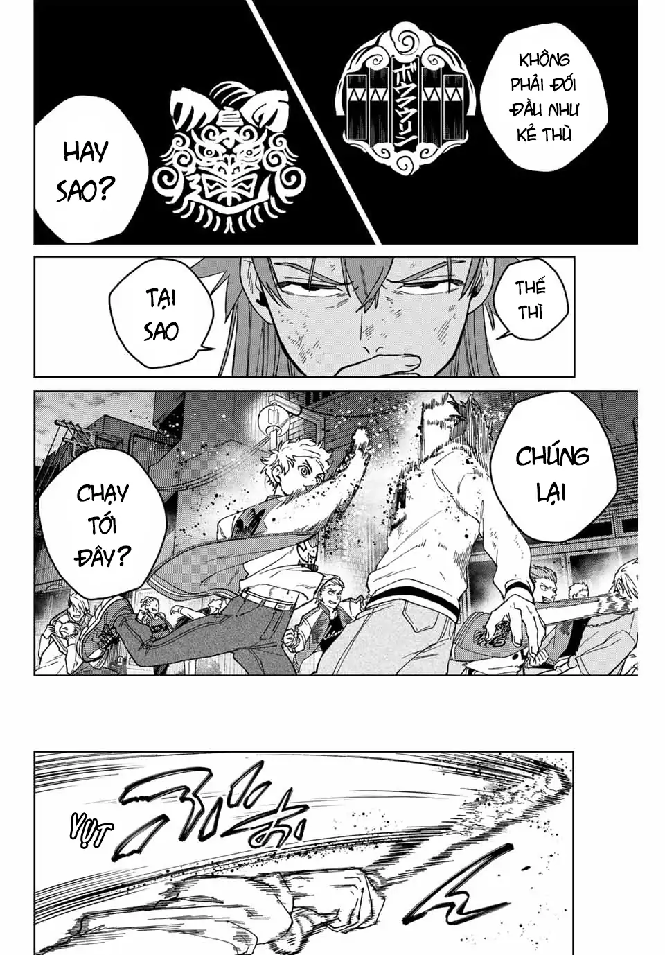 Wind Breaker (Nii Satoru) Chapter 116 - 4
