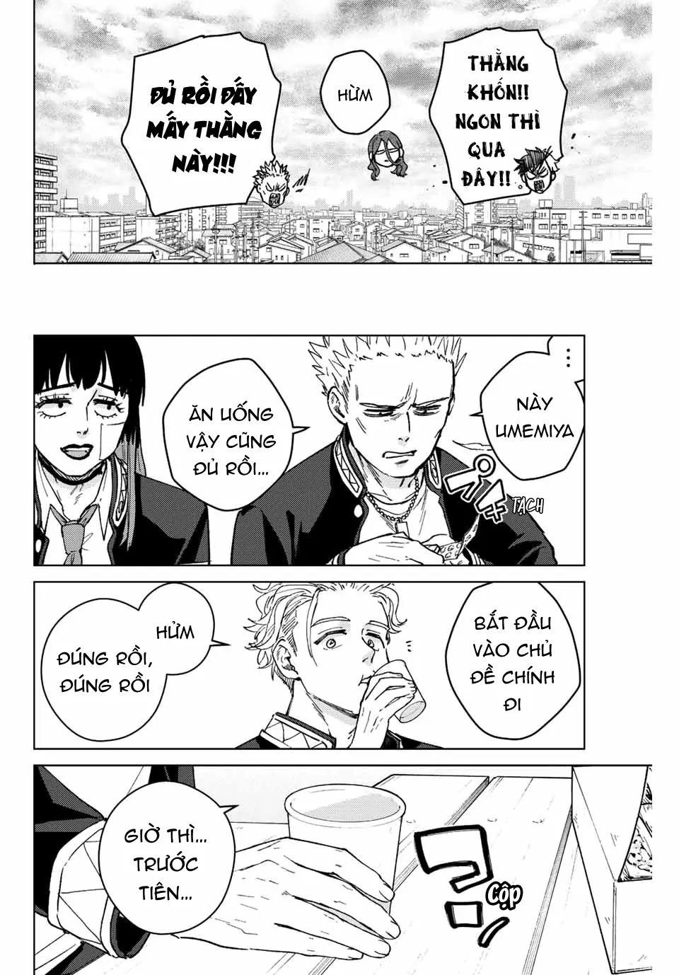 Wind Breaker (Nii Satoru) Chapter 88 - 13