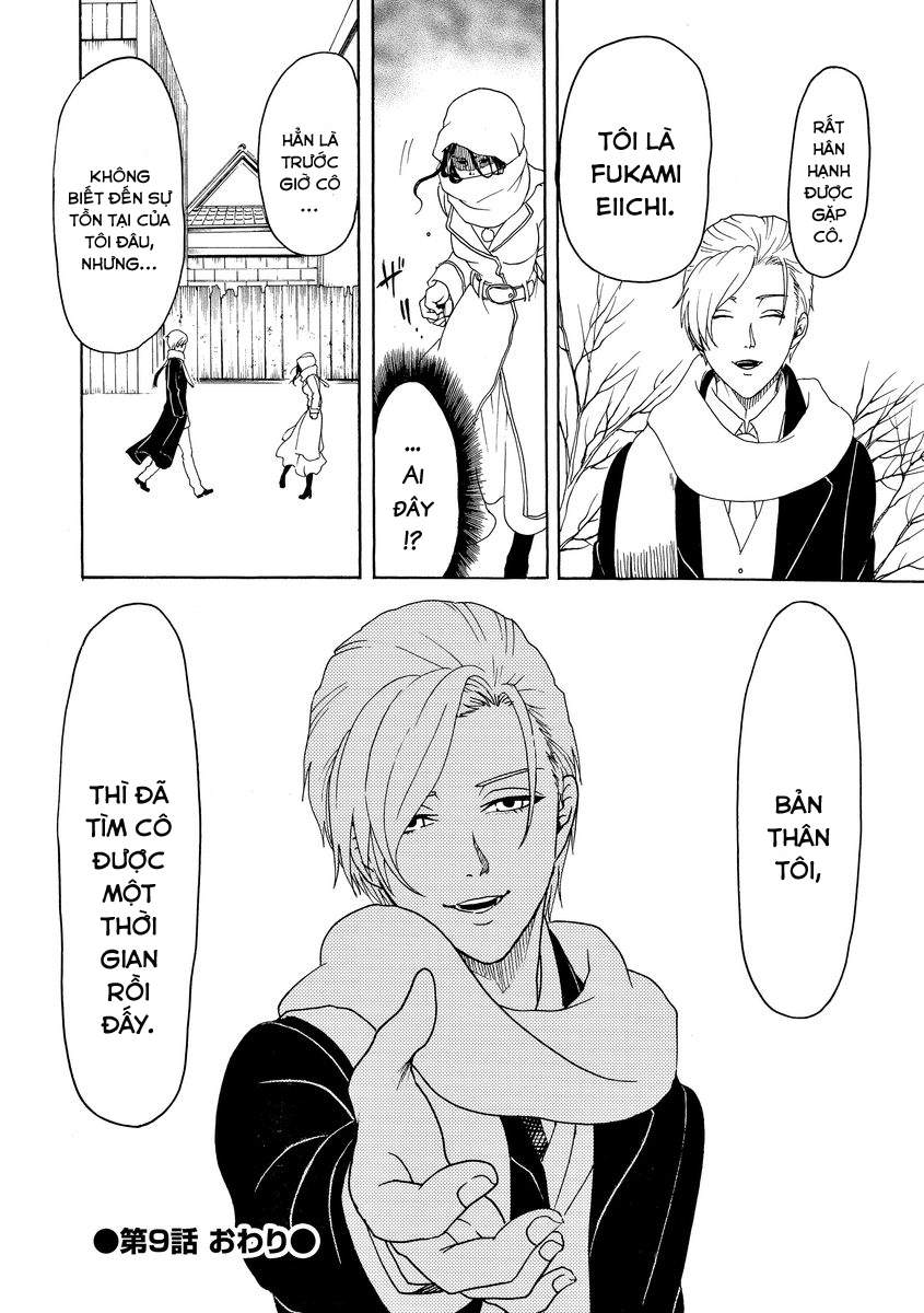 Vì Hận Tái Sinh ~Người Phụ Nữ Vì Phục Thù Mà Từ Bỏ Gương Mặt Của Mình~ Chapter 9 - 33