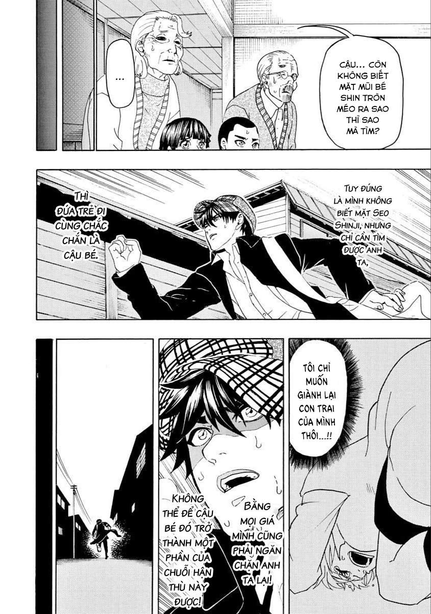Vì Hận Tái Sinh ~Người Phụ Nữ Vì Phục Thù Mà Từ Bỏ Gương Mặt Của Mình~ Chapter 39 - 7