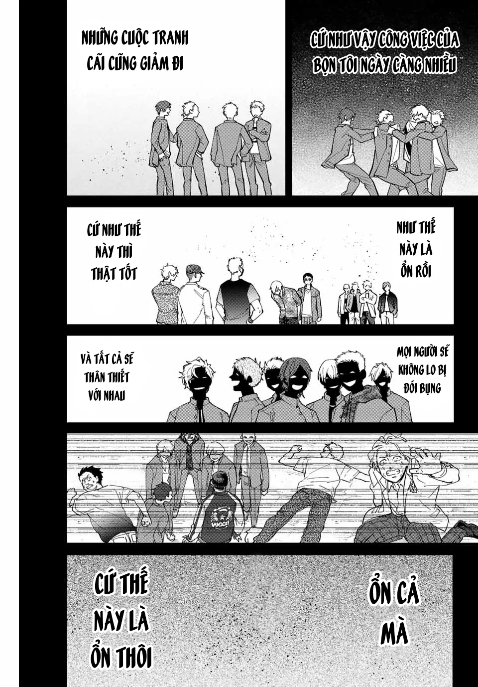 Wind Breaker (Nii Satoru) Chapter 81 - 5