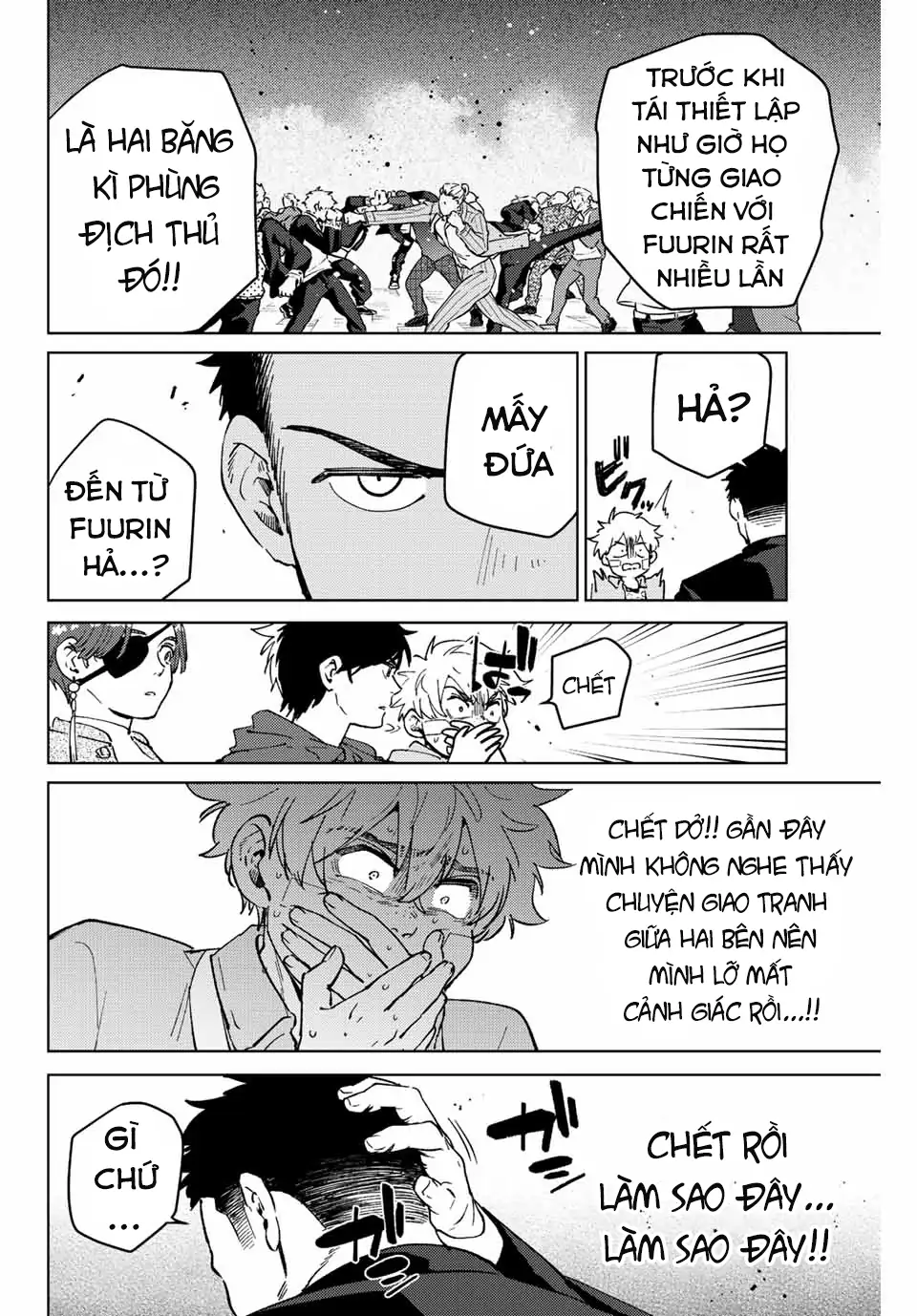 Wind Breaker (Nii Satoru) Chapter 70 - 14