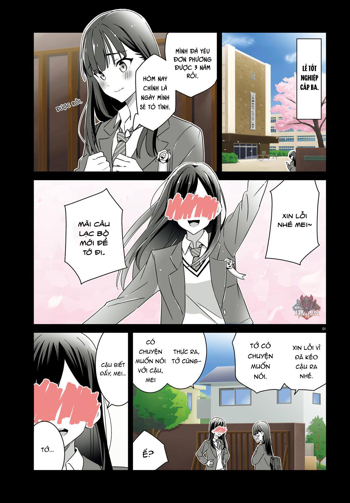 I Don't Know Which Is Love Chapter 1 - 1