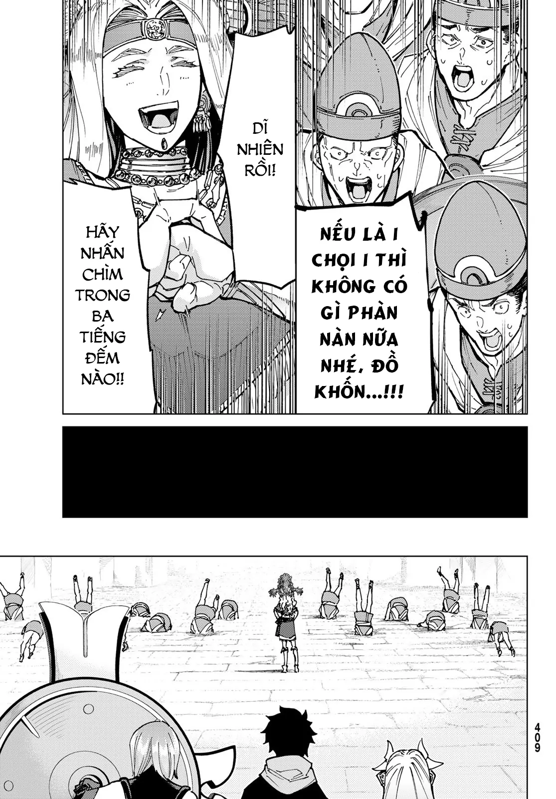 Fate/Grand Order - Turas Realta - Trang 13