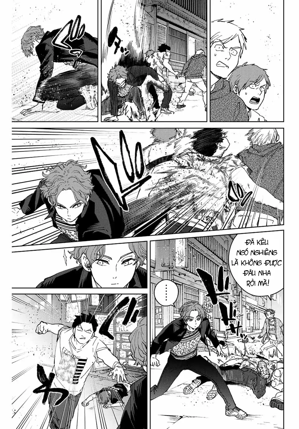 Wind Breaker (Nii Satoru) Chapter 77 - 17