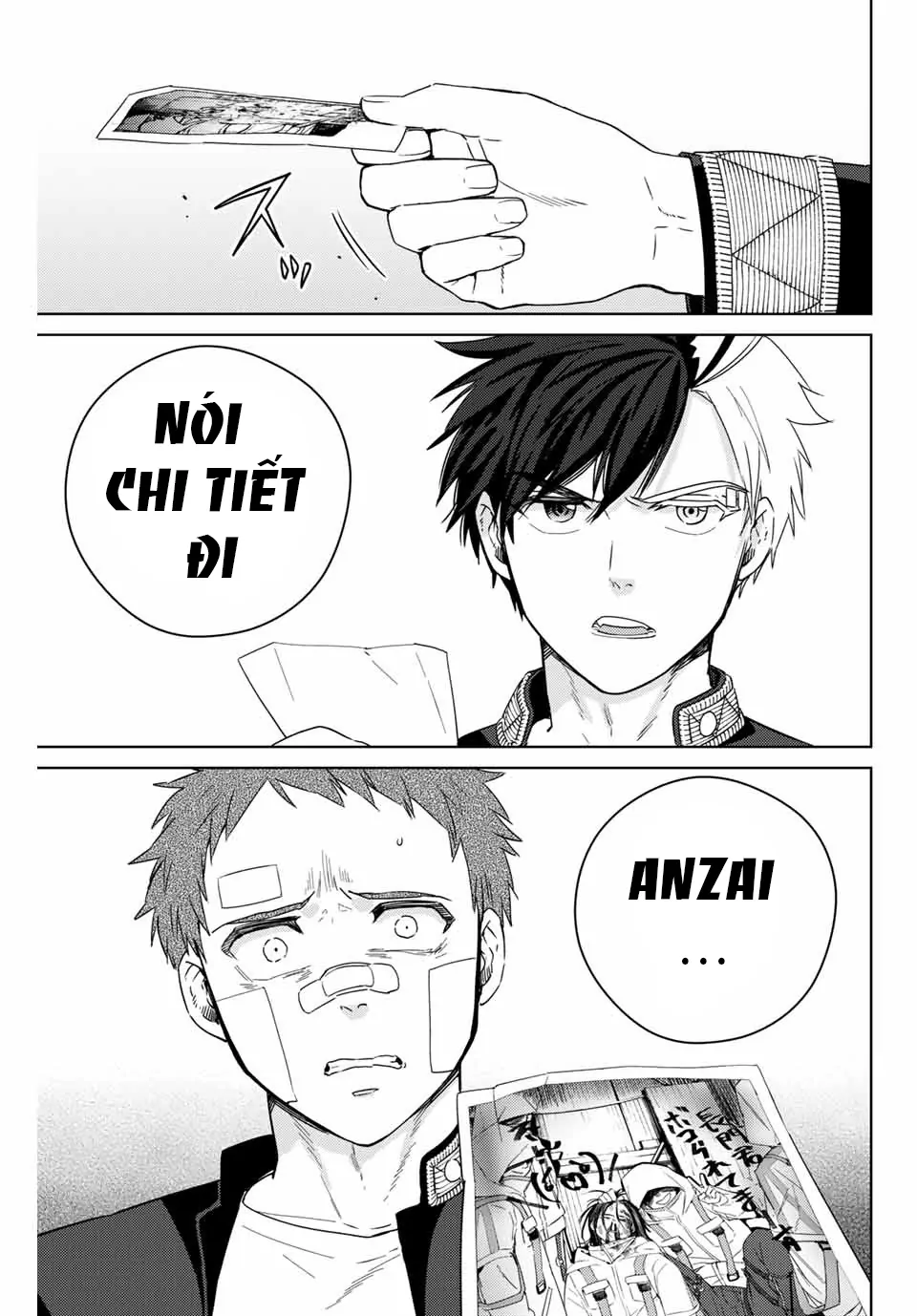 Wind Breaker (Nii Satoru) Chapter 41 - 1