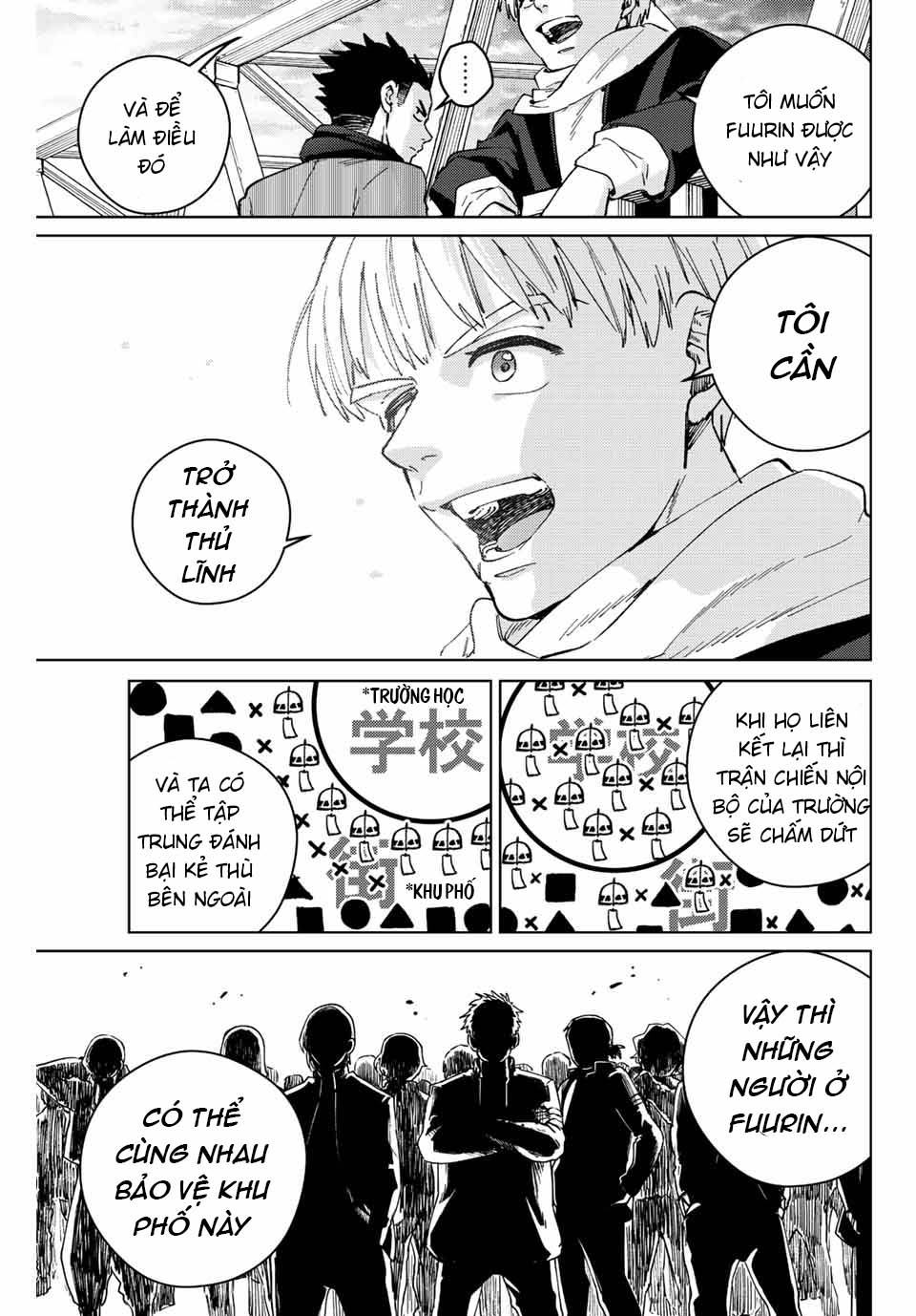 Wind Breaker (Nii Satoru) Chapter 97 - 9