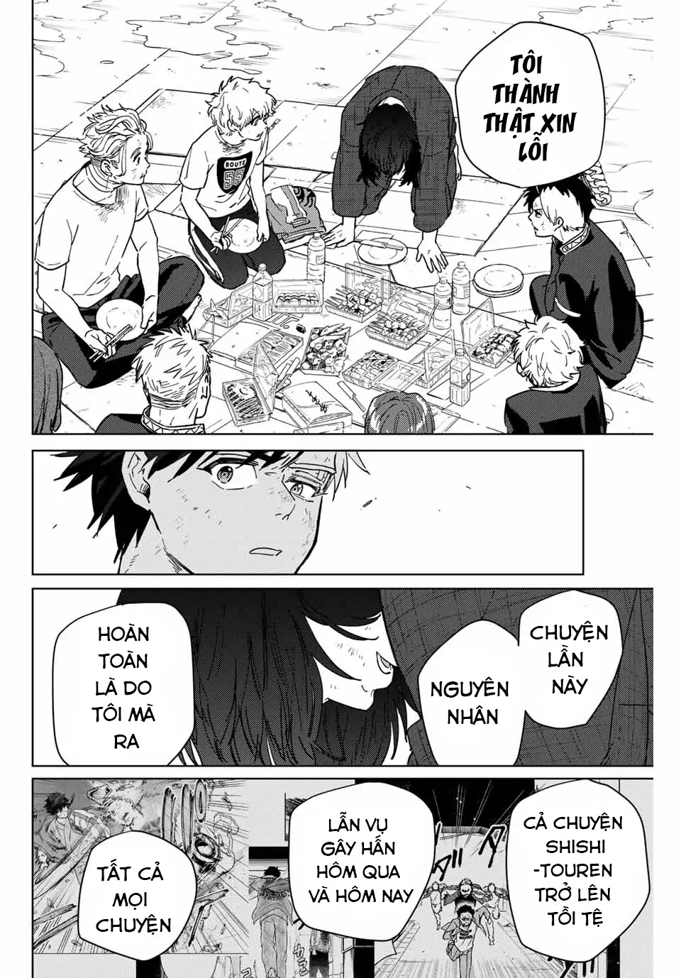 Wind Breaker (Nii Satoru) Chapter 27 - 14