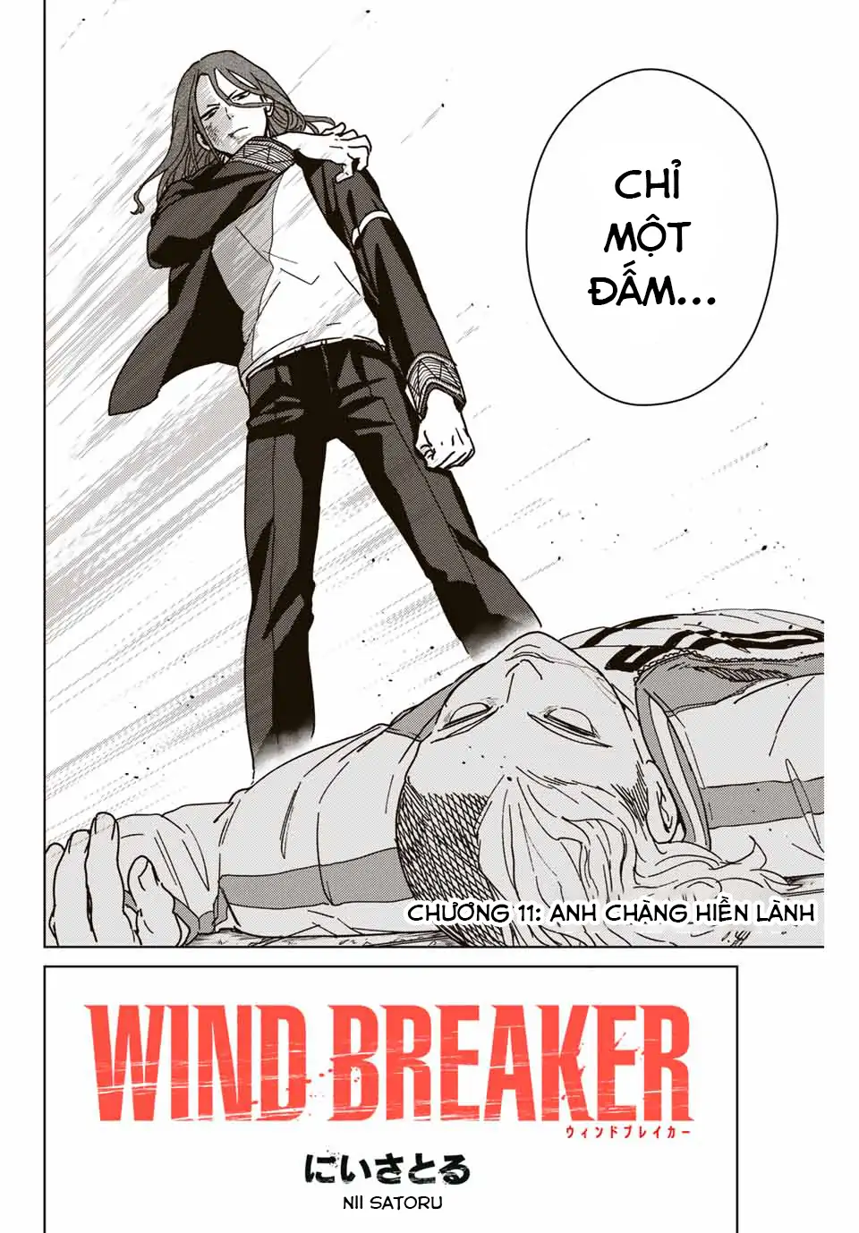 Wind Breaker (Nii Satoru) Chapter 11 - 2